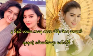 Actress Melody has entered the leading actresses 