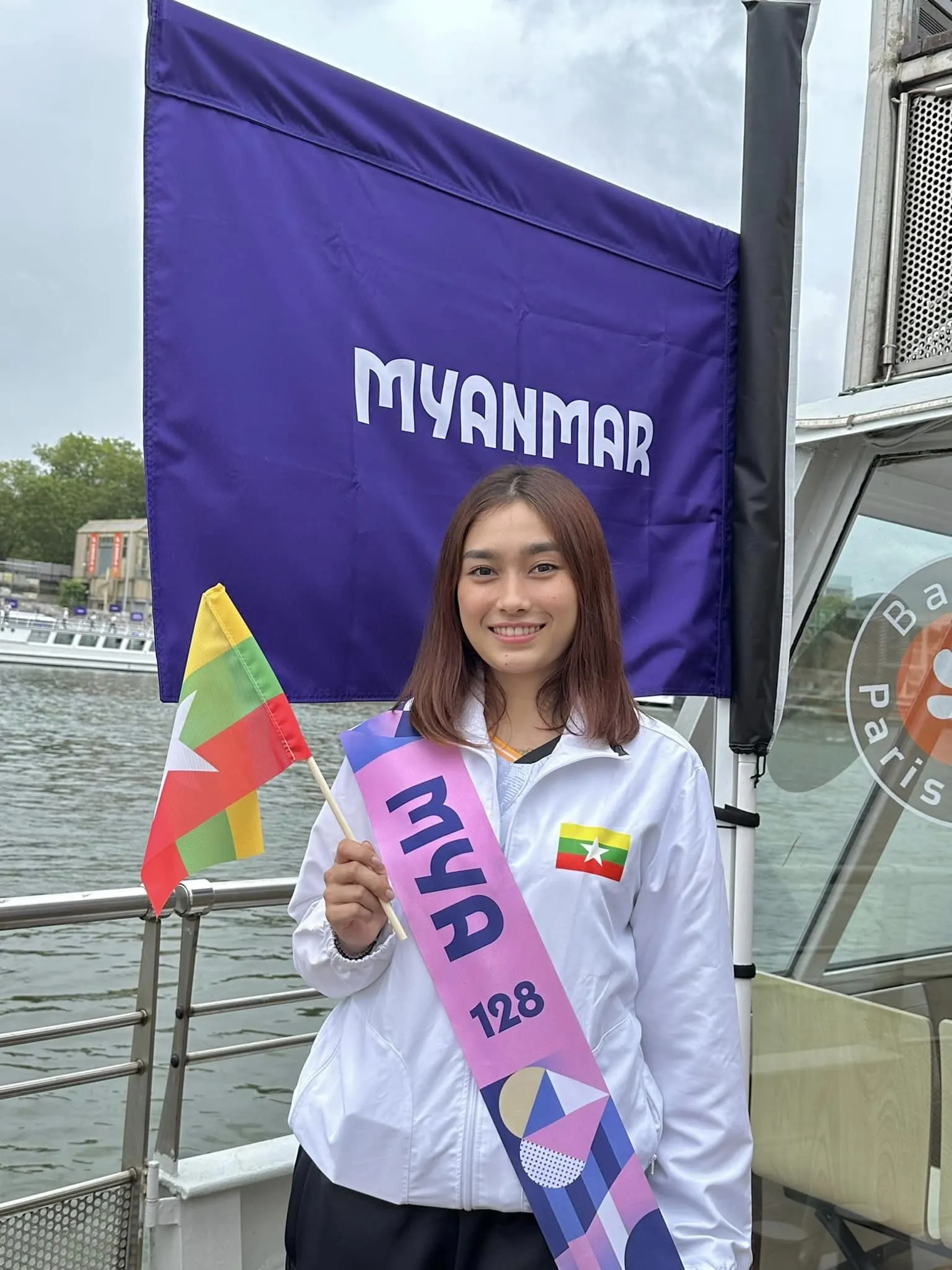 The first Myanmar sports team to compete in the ASEAN Paris Olympics